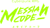 Messiah Code